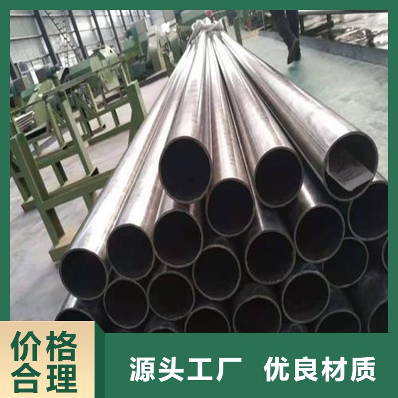 精密钢管GB/T8163无缝管对质量负责