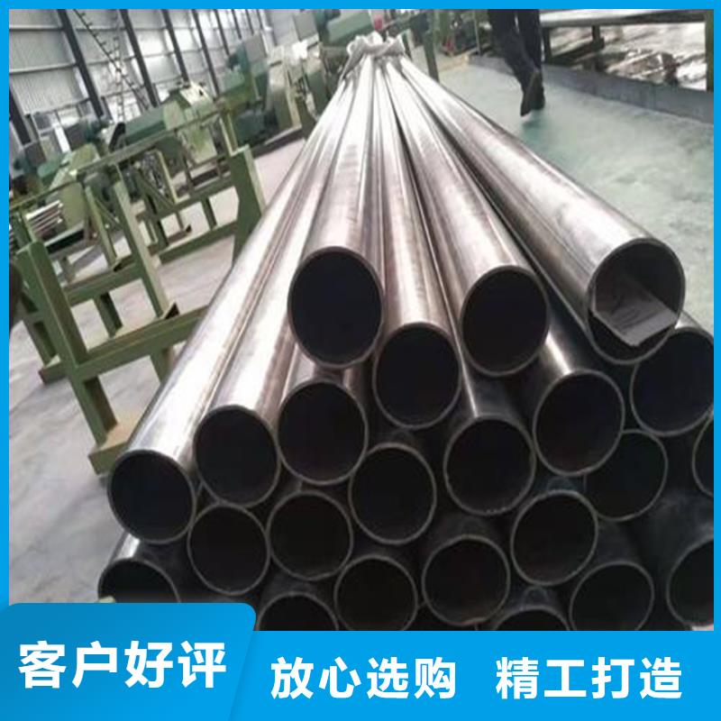 精密钢管GB/T8163无缝管对质量负责