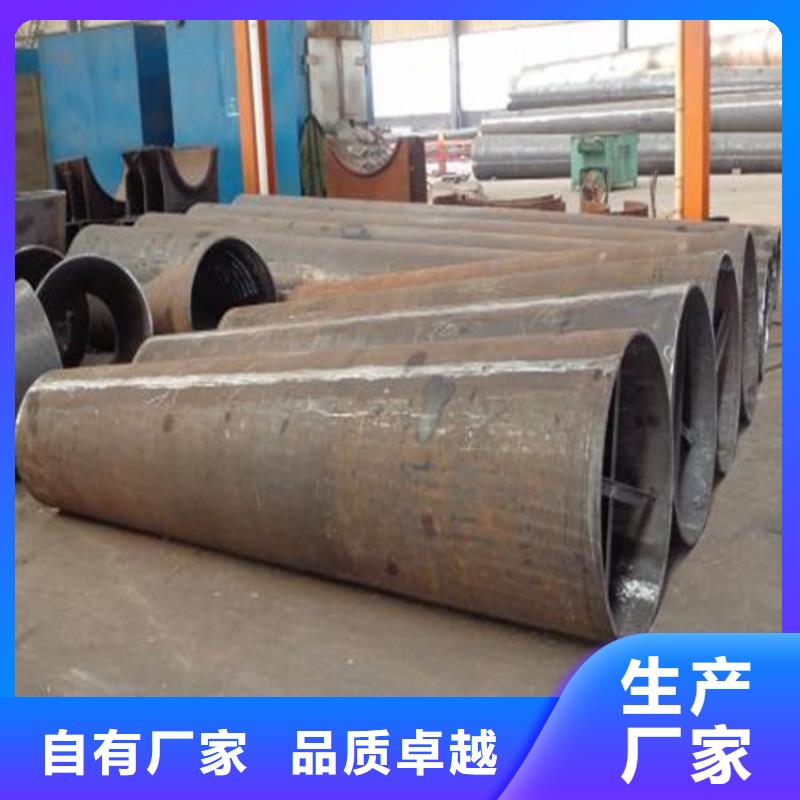 【焊管卷管】-49mm钢管实力厂家