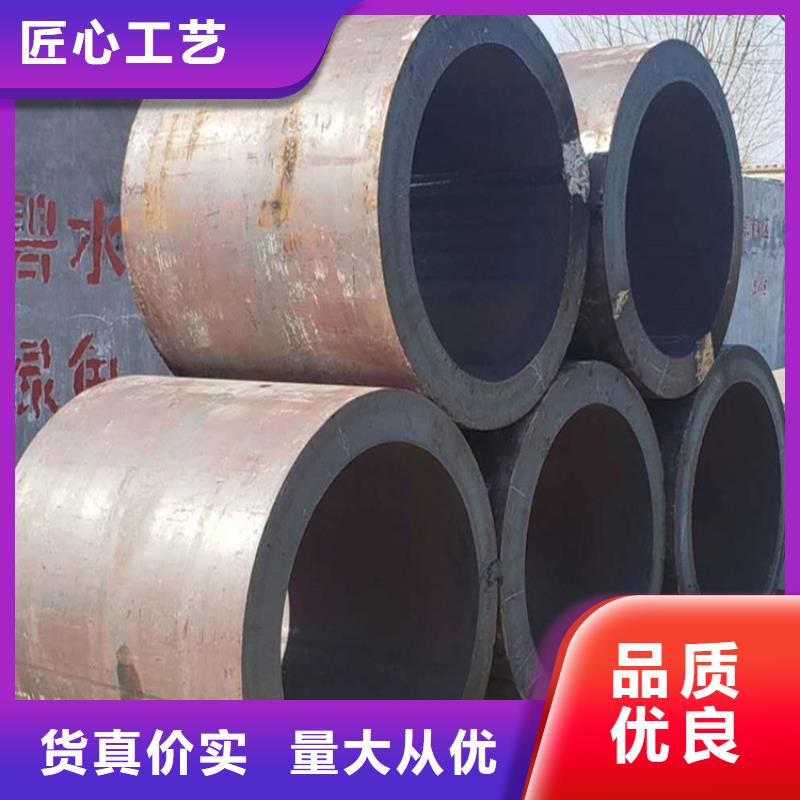 焊管卷管【小口径无缝钢管】热销产品