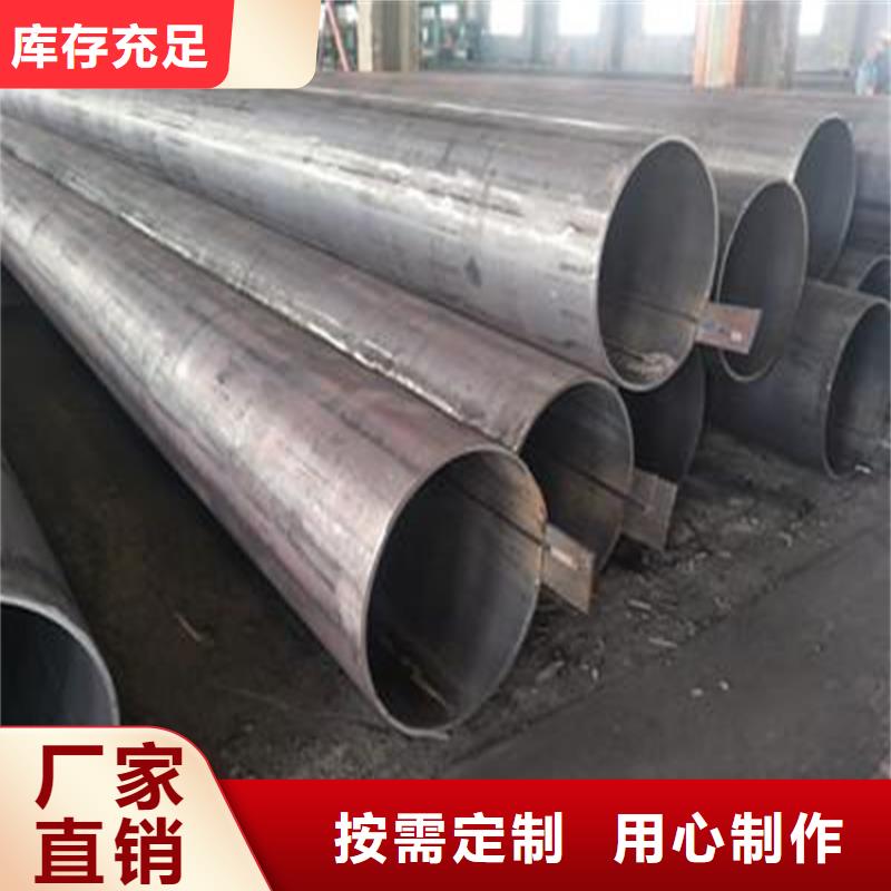 焊管卷管无缝钢管Q345C原料层层筛选