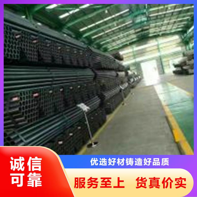 焊管卷管【小口径无缝钢管】热销产品