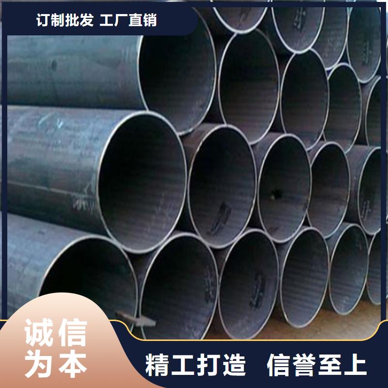 【焊管卷管】-49mm钢管实力厂家