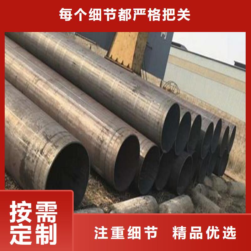 焊管卷管[挤压无缝钢管]闪电发货