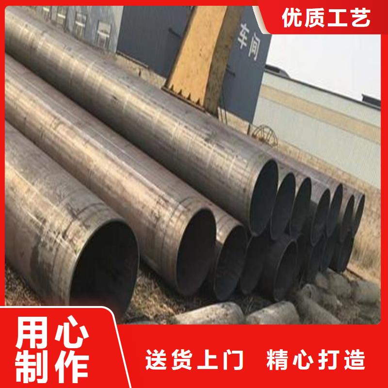 【焊管卷管】-49mm钢管实力厂家