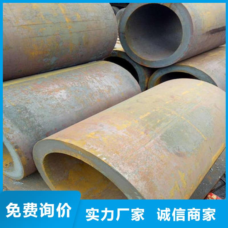 【焊管卷管】-49mm钢管实力厂家