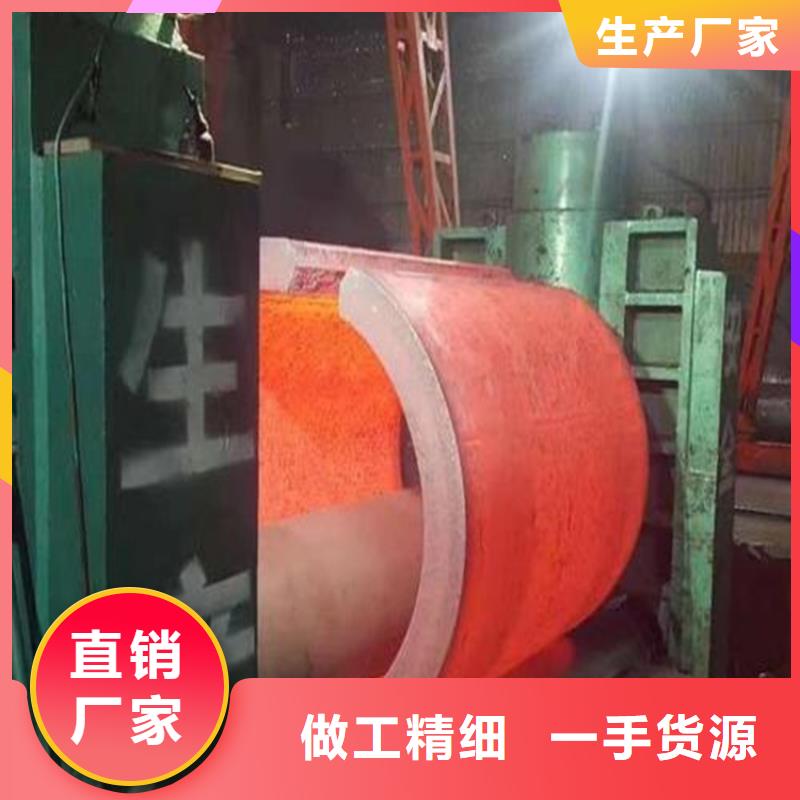 焊管卷管-【无缝钢管35#】设计制造销售服务一体