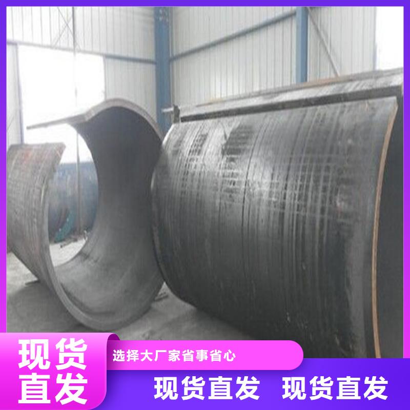 【焊管卷管】-49mm钢管实力厂家
