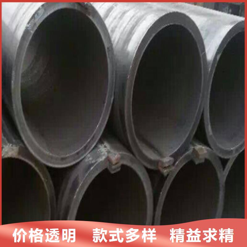 【焊管卷管】-49mm钢管实力厂家