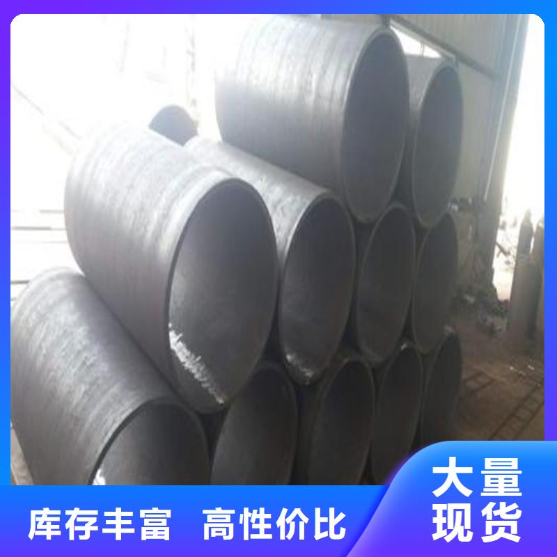 【焊管卷管】-49mm钢管实力厂家