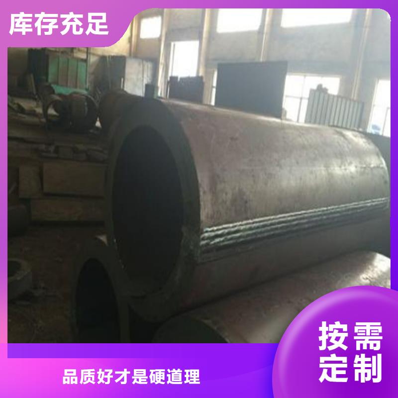 焊管卷管无缝钢管45号认准大品牌厂家