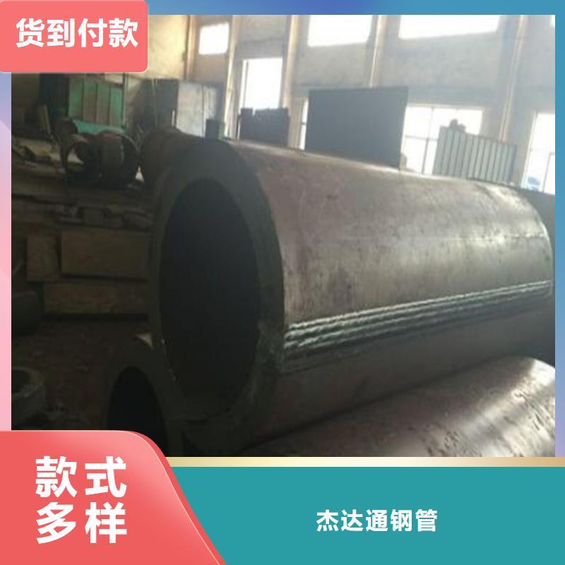 【焊管卷管】-49mm钢管实力厂家