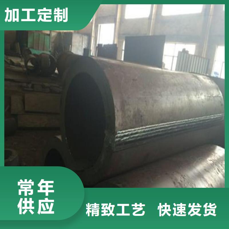 焊管卷管冷拔无缝钢管精心打造