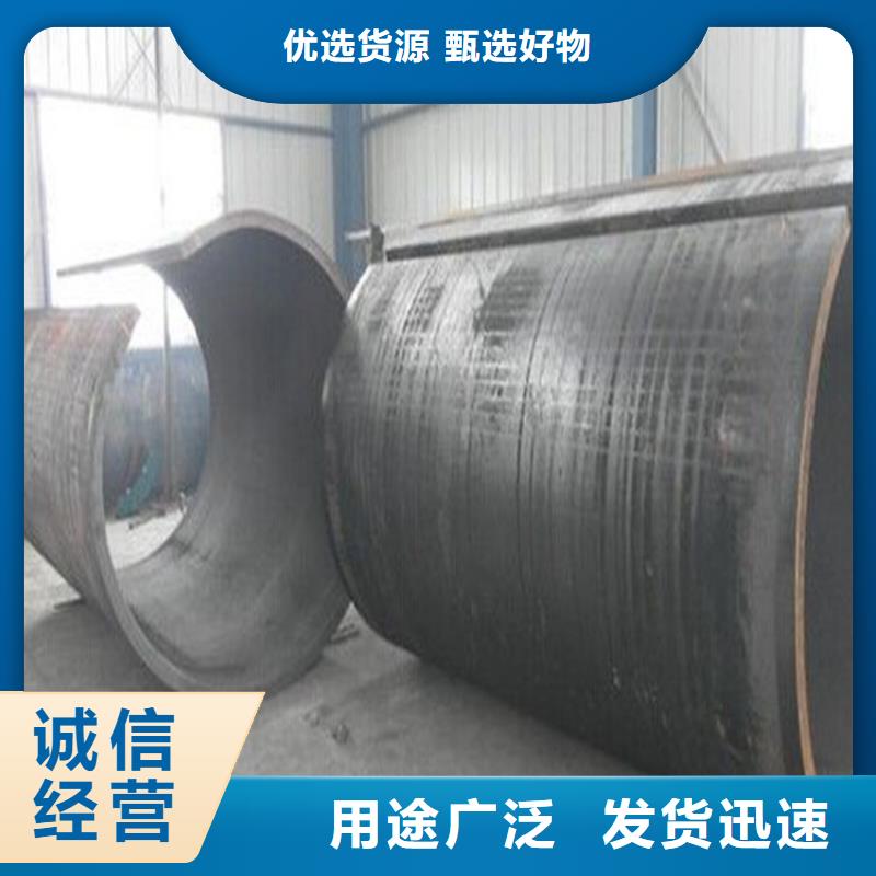 【焊管卷管】-49mm钢管实力厂家
