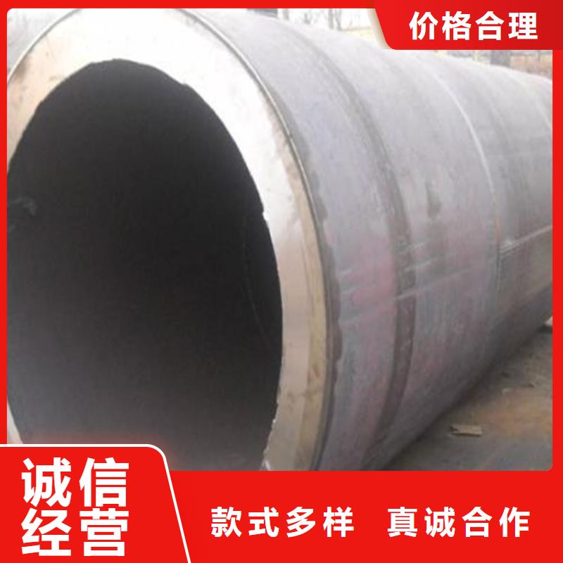 【焊管卷管】-49mm钢管实力厂家