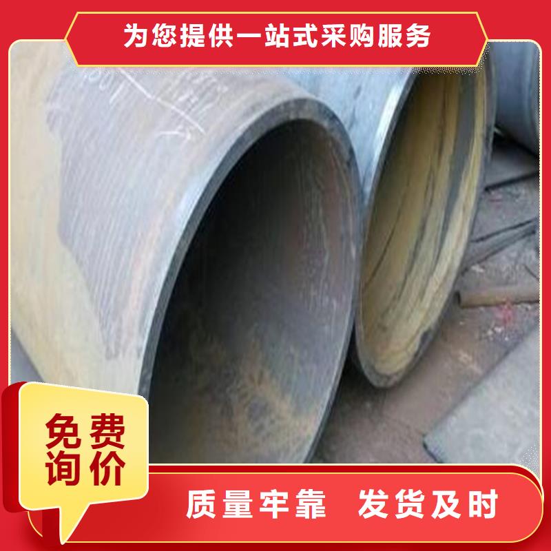 焊管卷管冷拔无缝钢管精心打造