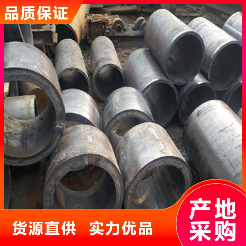 焊管卷管冷拔无缝钢管精心打造