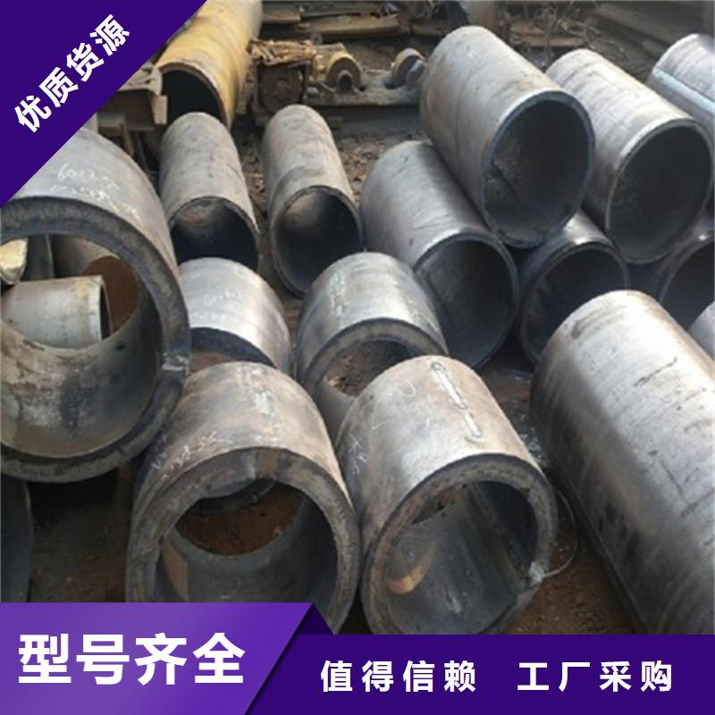 【焊管卷管】-49mm钢管实力厂家