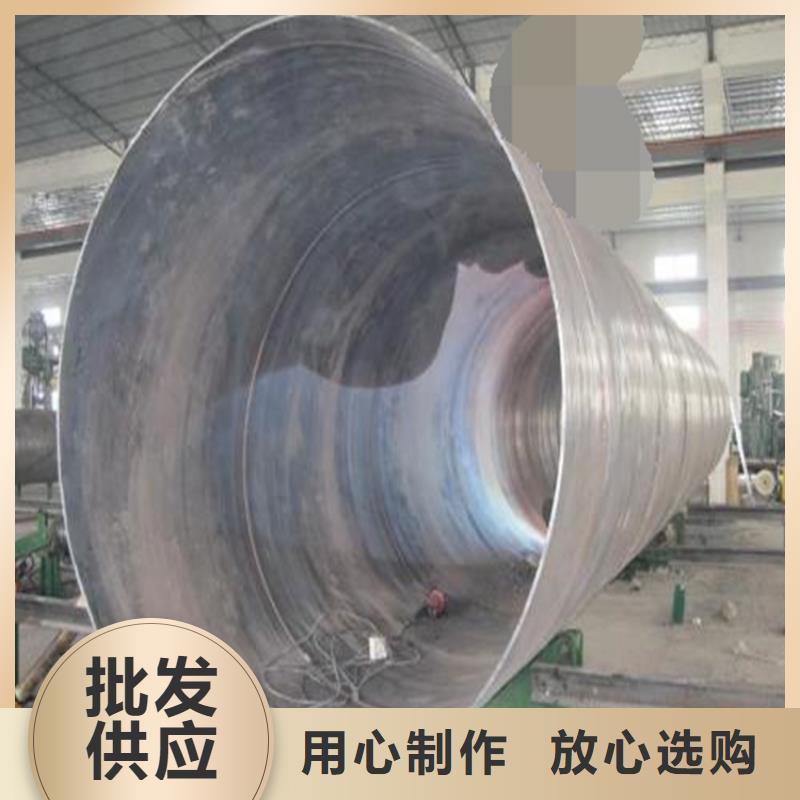 【焊管卷管】-49mm钢管实力厂家