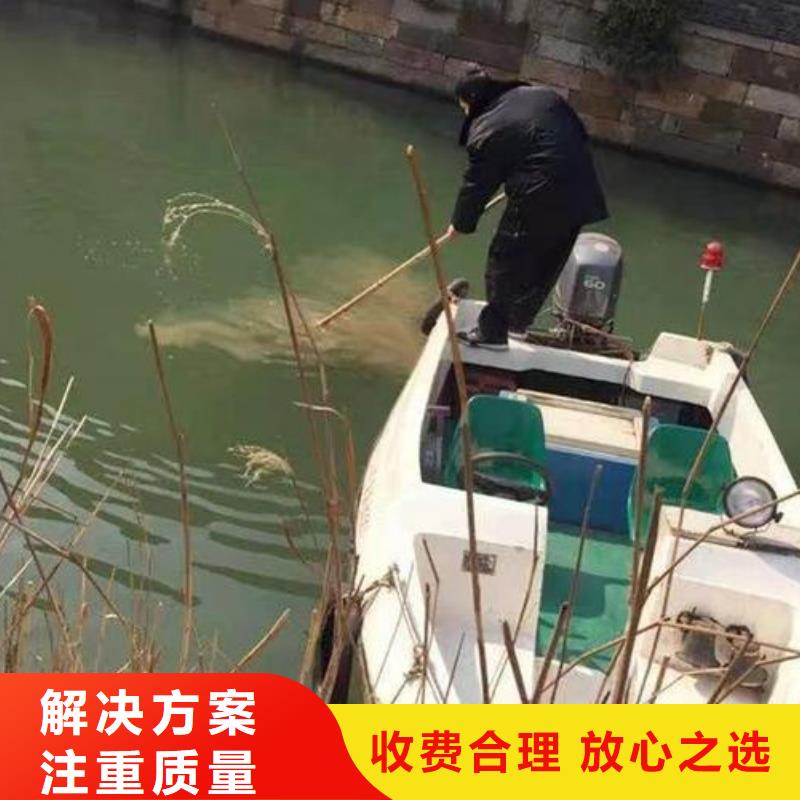 重庆市万州区水下打捞电话施工团队