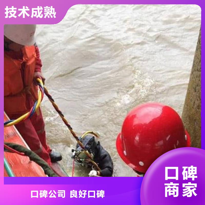 广安前锋区潜水打捞手串优惠报价