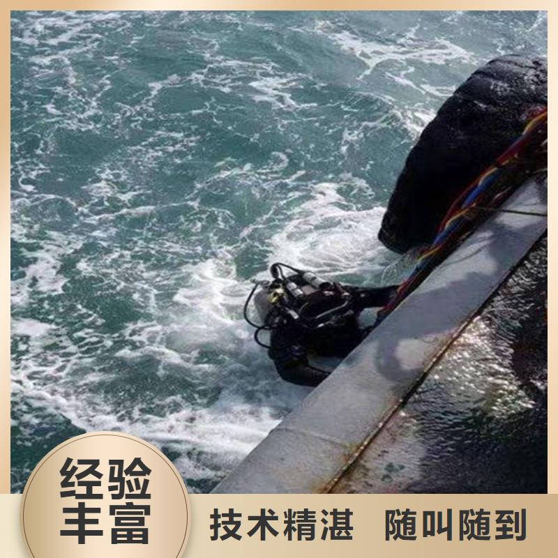 重庆市铜梁区鱼塘打捞溺水者服务为先