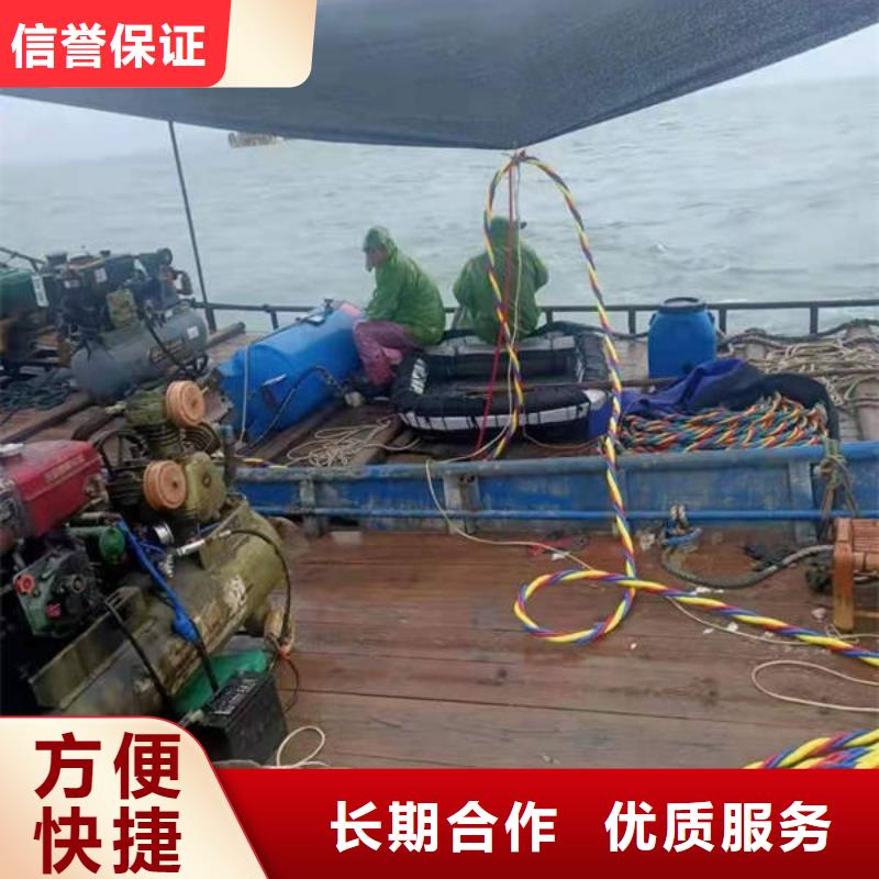 重庆市铜梁区鱼塘打捞溺水者服务为先