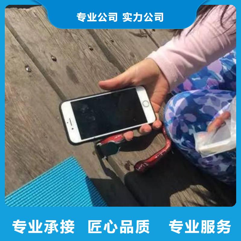 重庆市万州区水下打捞电话施工团队