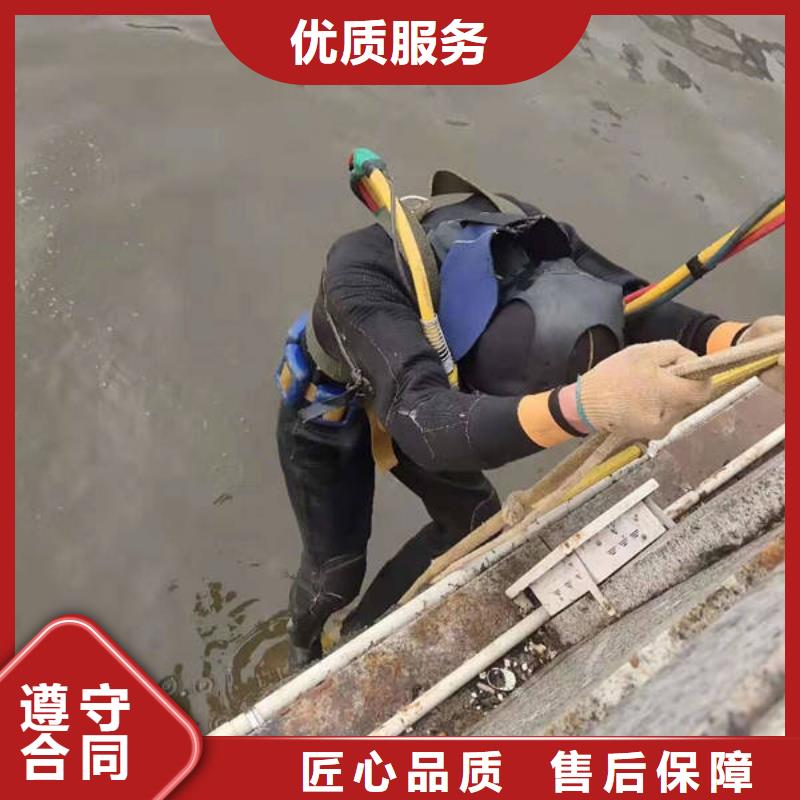重庆市万州区水下打捞电话施工团队