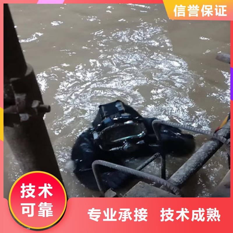 附近【福顺】










水下打捞车钥匙源头厂家
#水下打捞
