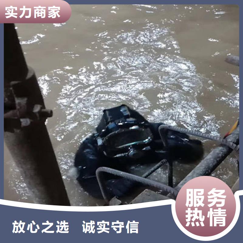 同城(福顺)










水下打捞车钥匙价格合理#水下作业
