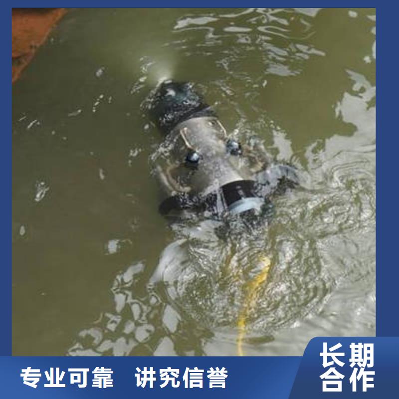 附近【福顺】










水下打捞车钥匙源头厂家
#水下打捞