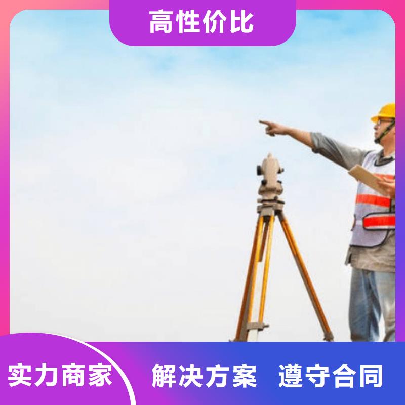 建筑资质建筑资质升级专业服务