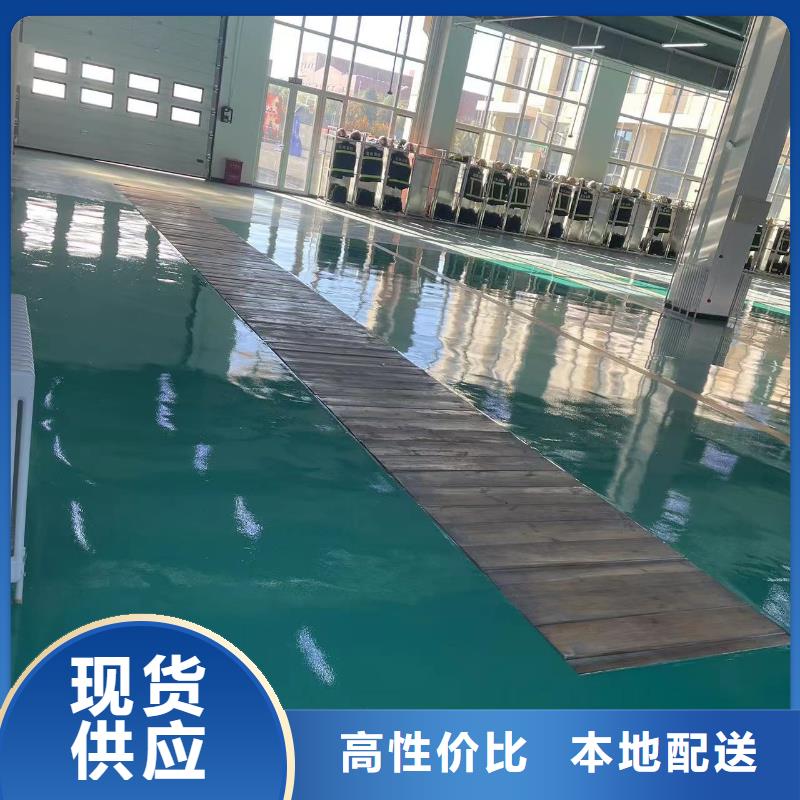 环氧自流平水泥地面漆质保一年