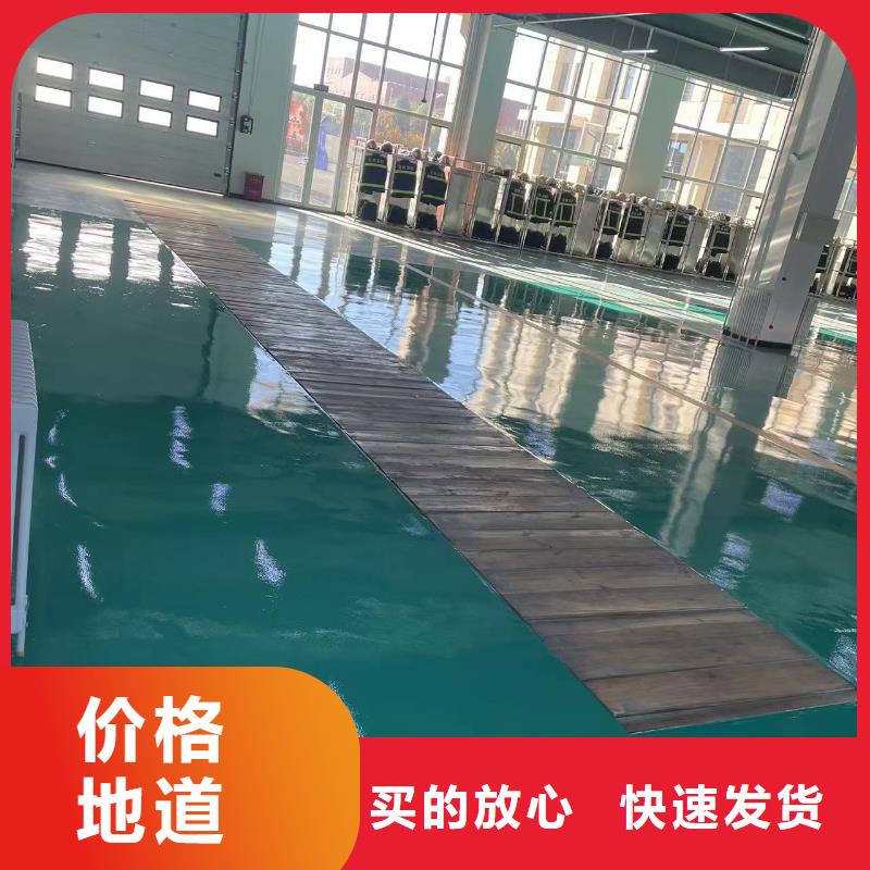 环氧自流平地坪漆厂家直销省心省钱