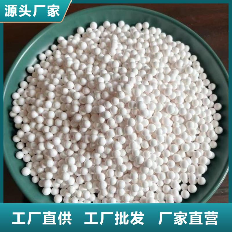 氧化_活性炭纤维用心做好细节