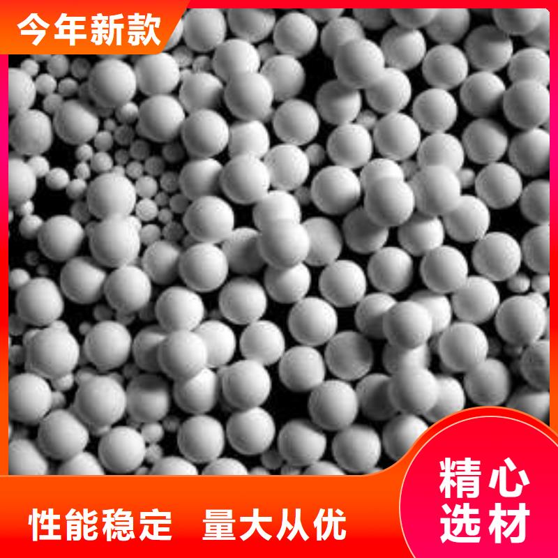 氧化_活性炭纤维用心做好细节