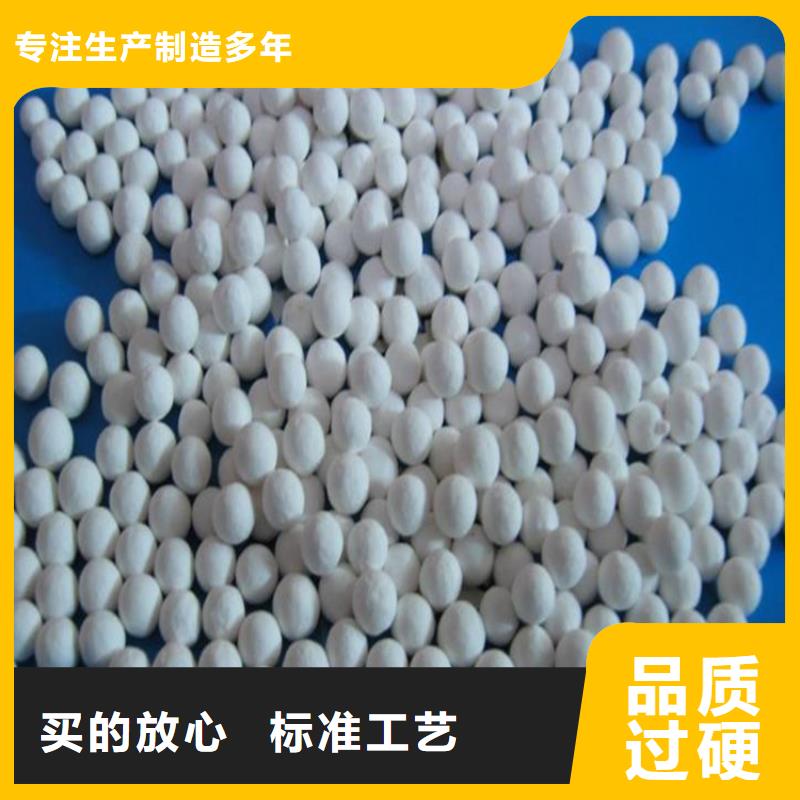 氧化_活性炭纤维用心做好细节