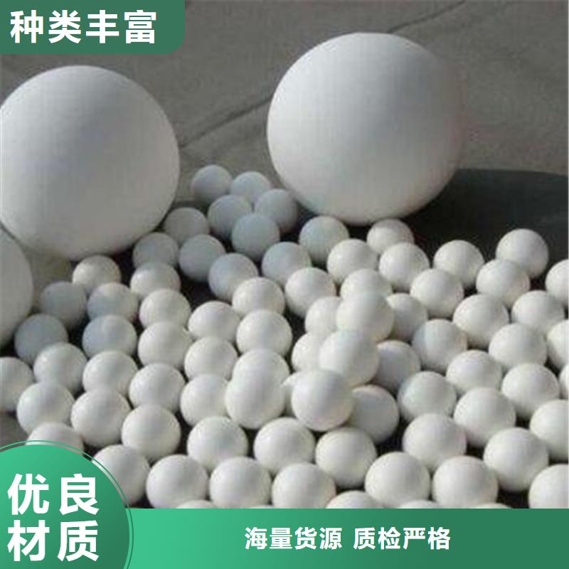 氧化质量上乘