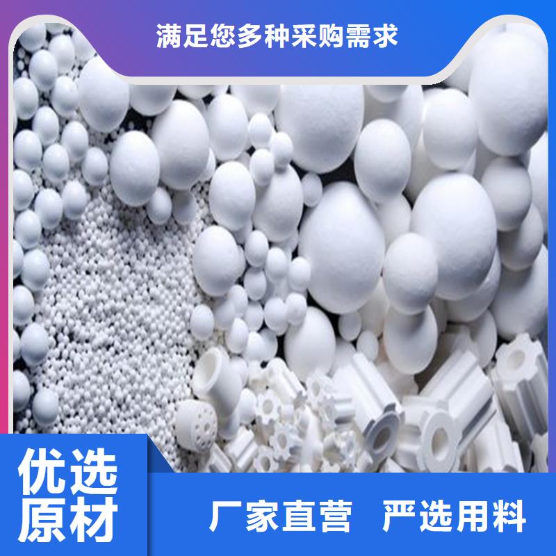 氧化_活性炭纤维用心做好细节
