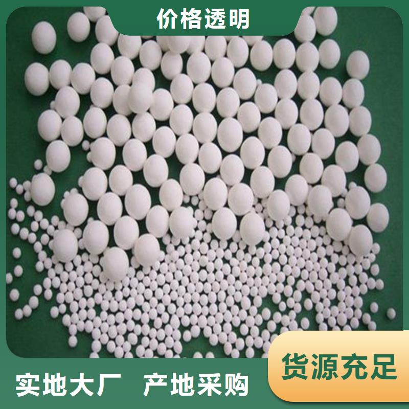 氧化椰壳活性炭现货直供
