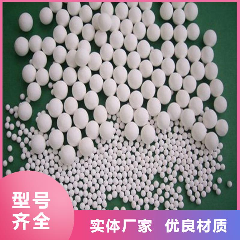 氧化_活性炭纤维用心做好细节
