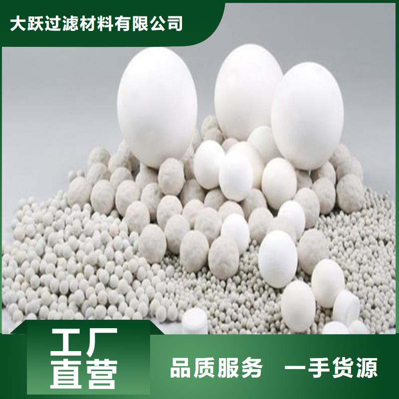 氧化_活性炭纤维用心做好细节