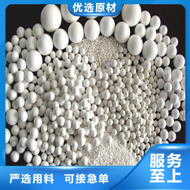 氧化_活性炭纤维用心做好细节