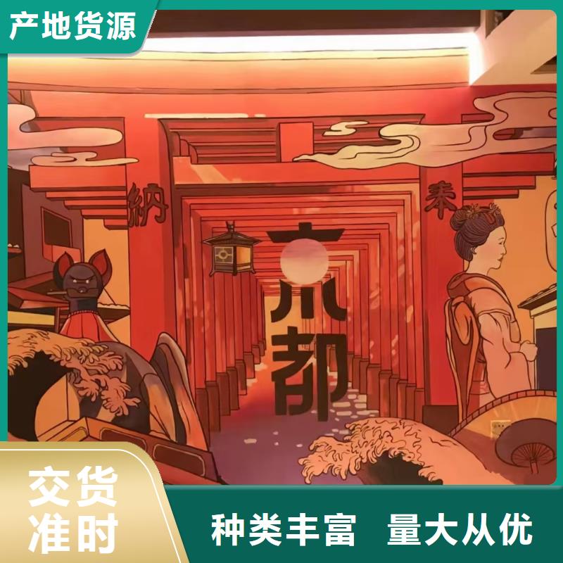 墙绘彩绘手绘墙画壁画墙体彩绘墙体彩绘实体诚信经营