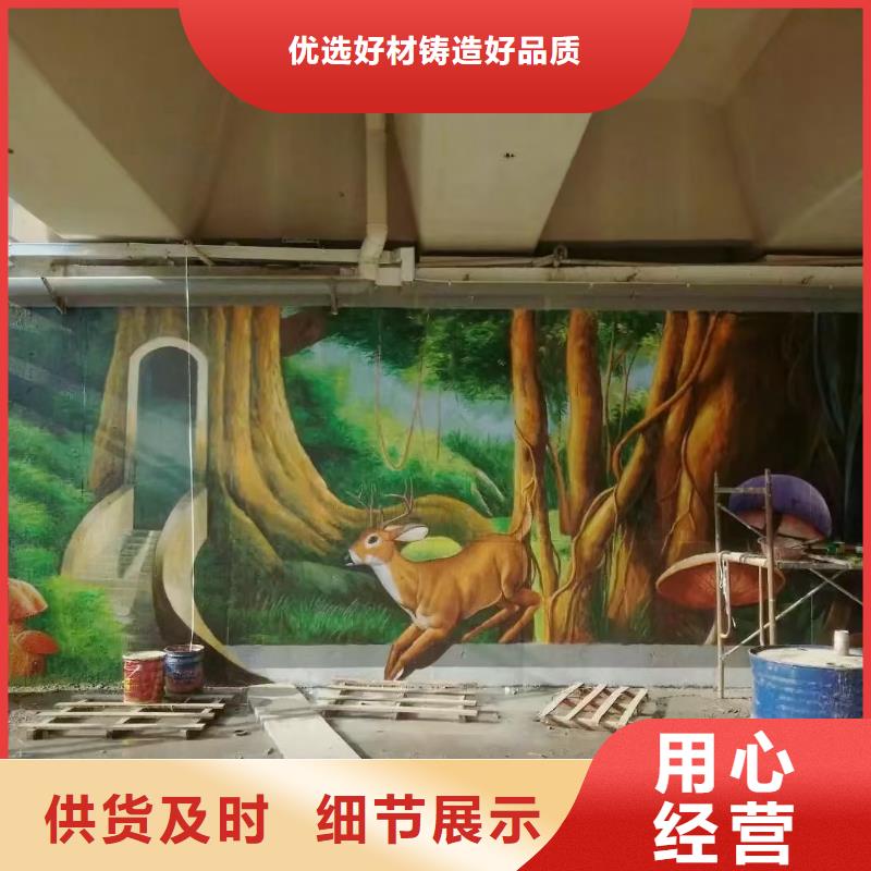 墙绘彩绘手绘墙画壁画墙体彩绘手绘墙画好产品有口碑