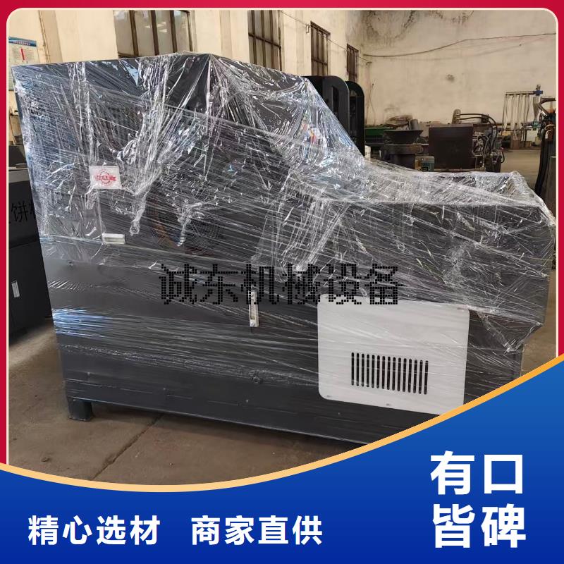 压饼机 液压打包机厂家免费寄样