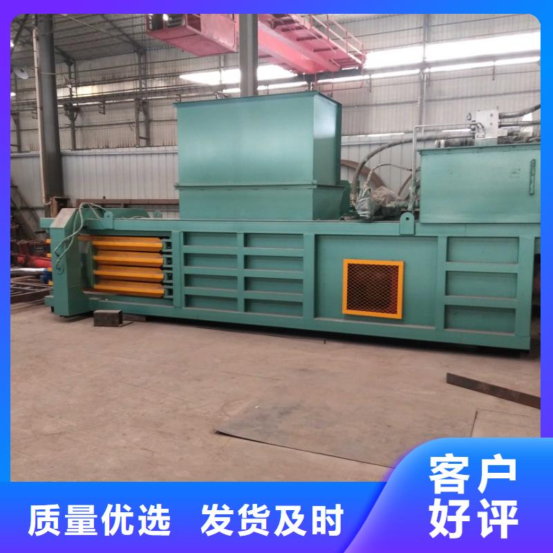 压块机,打包机商家