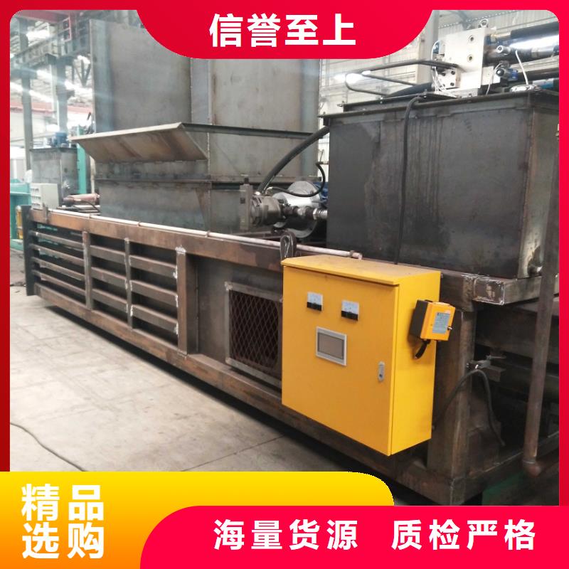 压块机汽车压块机好品质用的放心