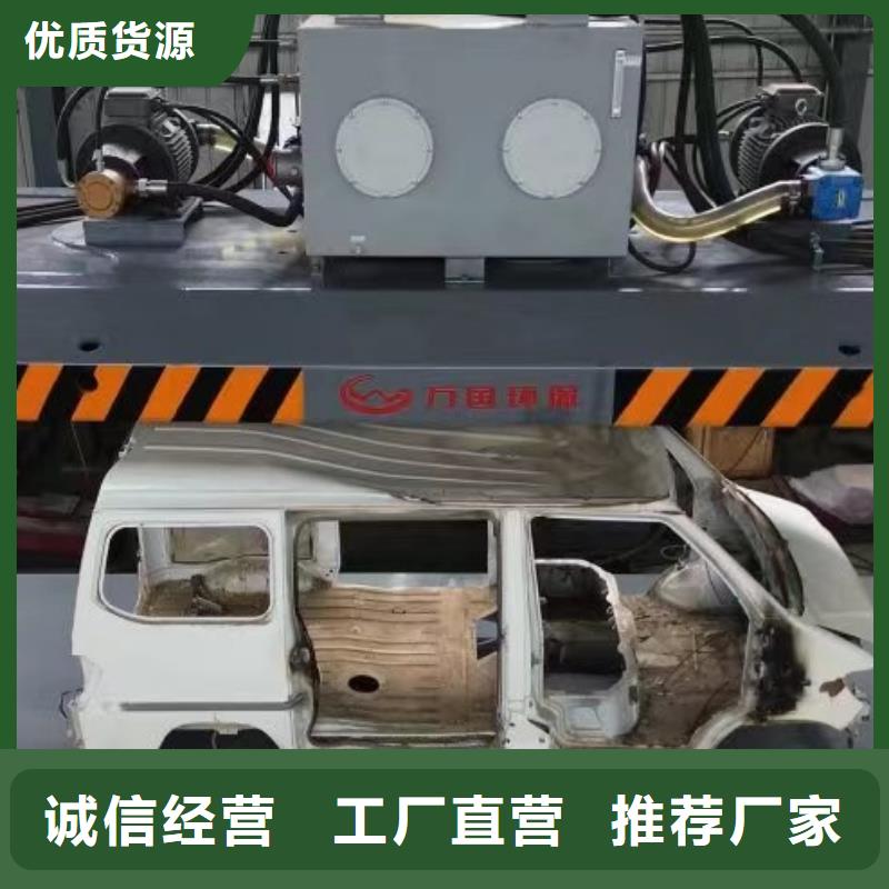 压块机-小型压块机真正的源头厂家